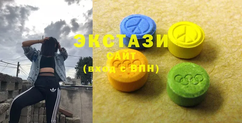 гидра маркетплейс  Железноводск  Ecstasy Cube 