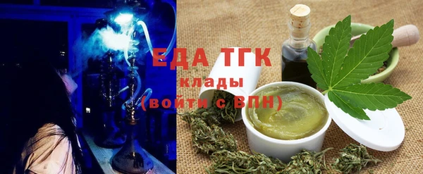 ешки Гусев